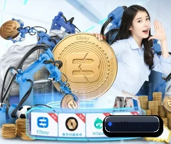 AI 革新